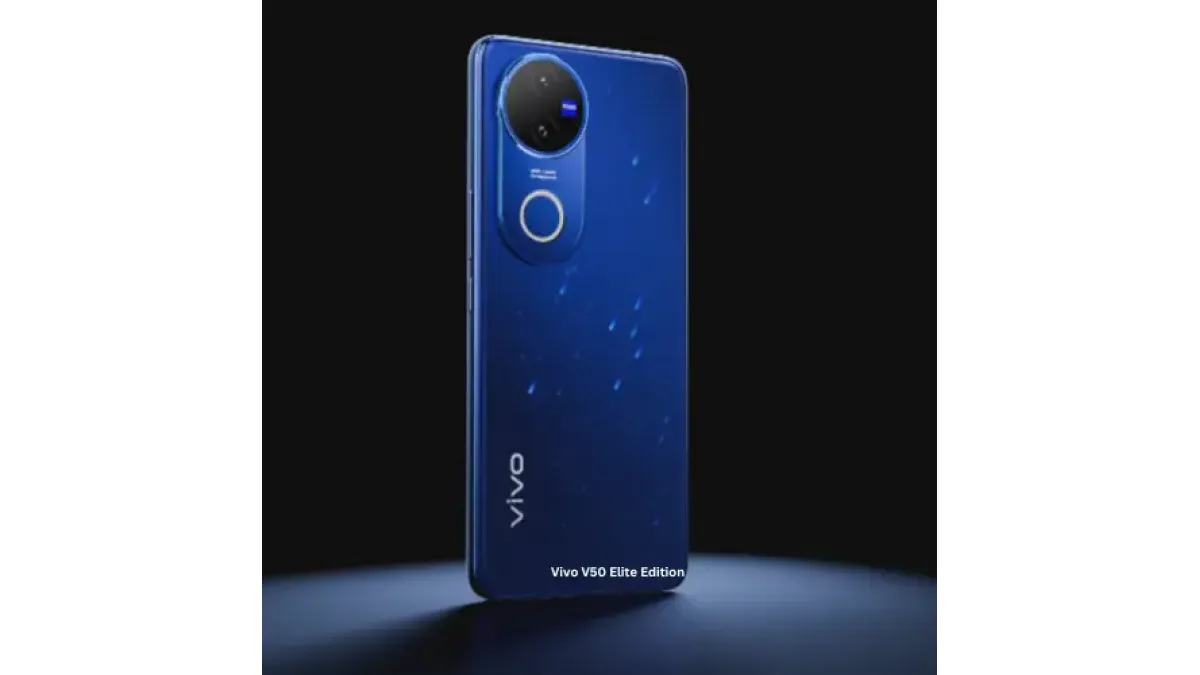 Vivo V50 Elite Edition price in Bangladesh 2025